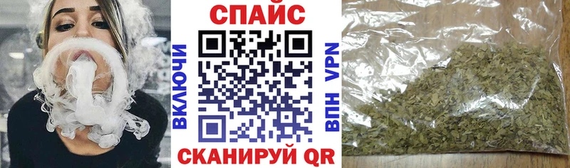 Купить  Стрежевой  БУТИРАТ оксибутират 