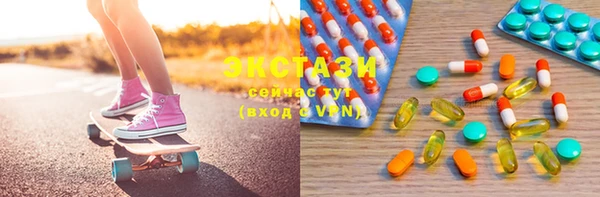 скорость Алзамай