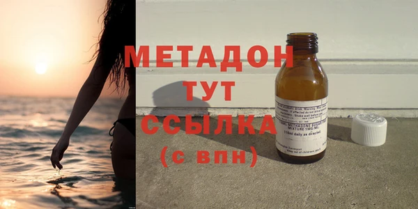 spice Алексеевка