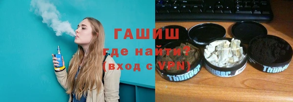 spice Алексеевка