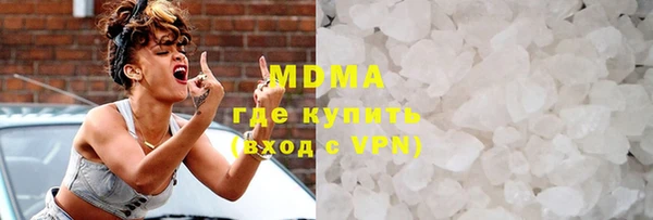 скорость Алзамай