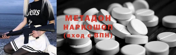 spice Алексеевка