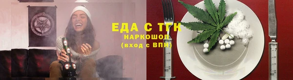 скорость Алзамай