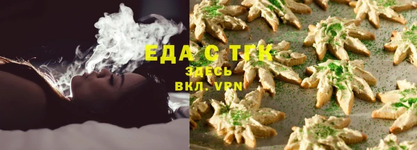 spice Алексеевка