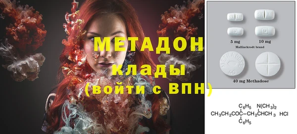 скорость Алзамай