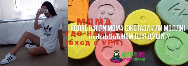 скорость Алзамай