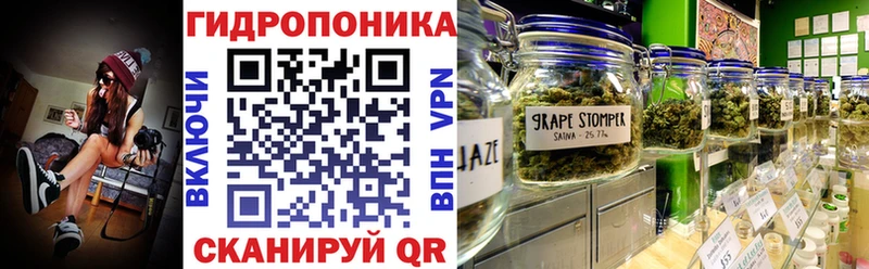 Конопля гибрид  Купить  Стрежевой 